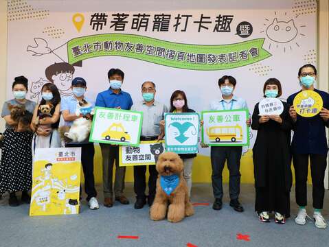 圖6. 動物友善店家及網紅狗貓一同支持北市動物友善政策。