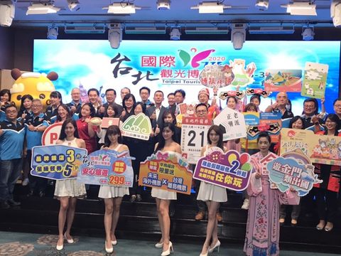 臺北館開幕當天(28日)臺北館將舉辦造勢活動，現場並抽出5位幸運民眾，將贈送總價值超過萬元以上限量好禮。