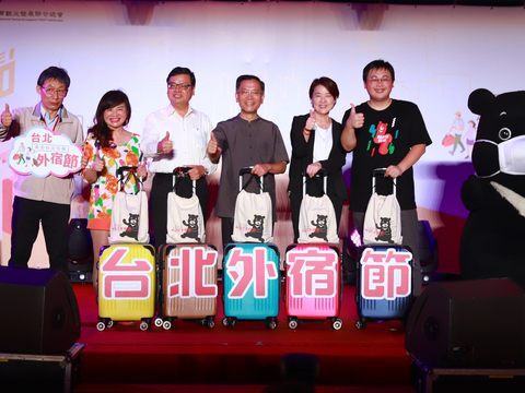 台北外宿節即日起開跑，「月月有活動」搭配「週週有摸彩」。JPG.JPG