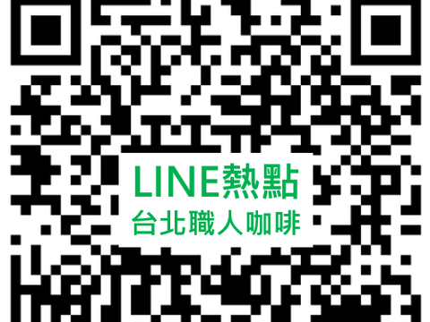 LINE熱點QRcode