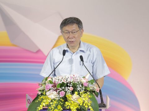 臺北國際觀光博覽會邀請台北市長柯文哲致詞。