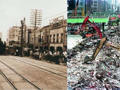 左為昔日中華商場及鐵路景觀(羅海洋提供)右為1992年拆除中的中華商場(鄭政雄提供)