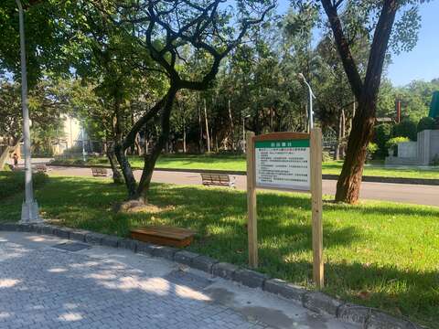 自由講台設置在二二八紀念館前方廣場