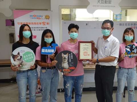 動保處感謝臺北鯨華女子排球隊捐款為野生動物盡一份心力
