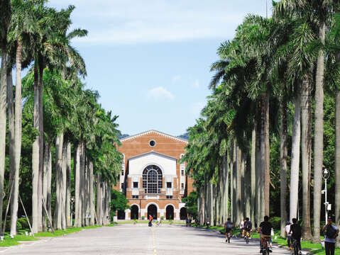 National Taiwan University has enlightened South Town for decades in Taipei.
