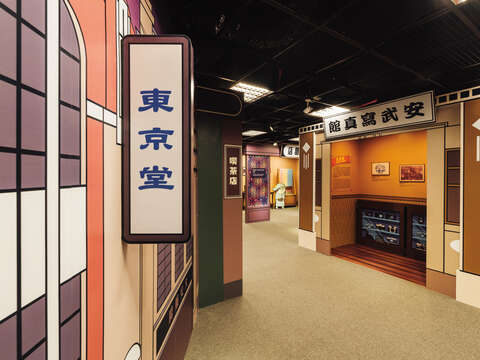 「Fumeancats Meets Taipei in 1920」の展示エリアでは当時の町並みが再現されています。