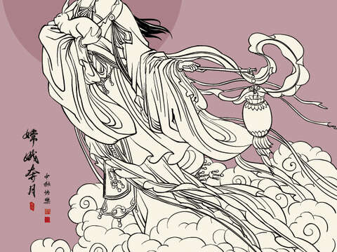 Chang'e Flying to the Moon