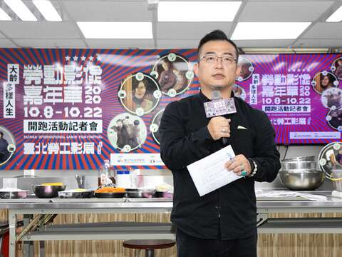 姚經玉策展人推薦影展單元
