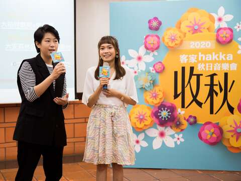2020首場客家大型音樂會致詞