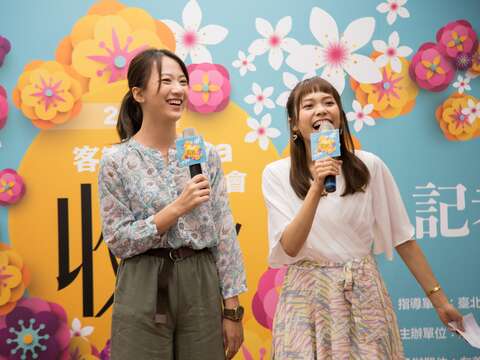 2020首場客家大型音樂會記者會