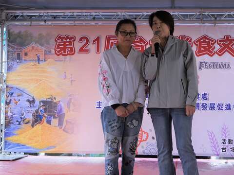 台北市黃副市長珊珊致詞