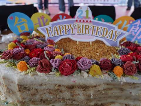 第21屆台北米食文化節生日米蛋糕
