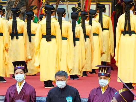 1090928_296_中華民國109年臺北市各界紀念大成至聖先師孔子誕辰2570周年釋奠典禮-市長參加祭孔典禮_高讚賢攝