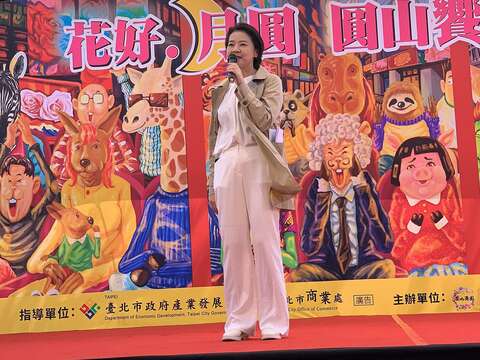 黃副市長致詞