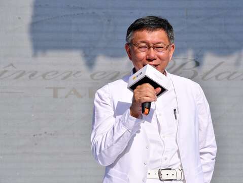 白色野餐日市長致詞
