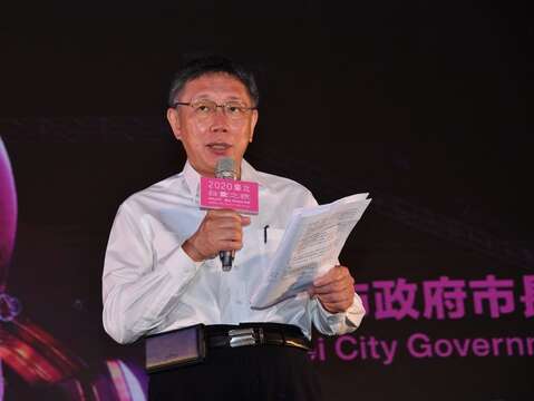 白晝之夜市長致詞