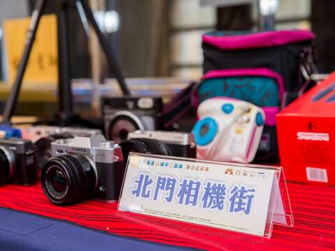 北門相機街商圈展示商圈特色商品