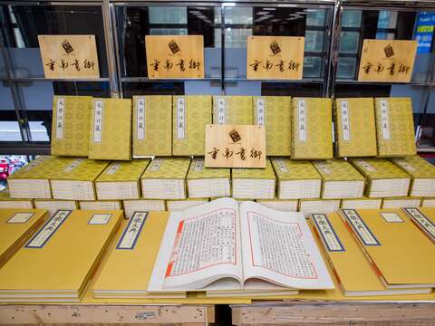重南書街商圈展示商圈特色商品