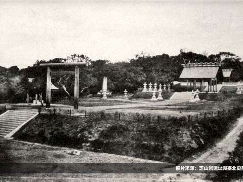 日治時期芝山岩上興建的神社(照片來源：芝山岩遺址與臺北史前，劉益昌著)