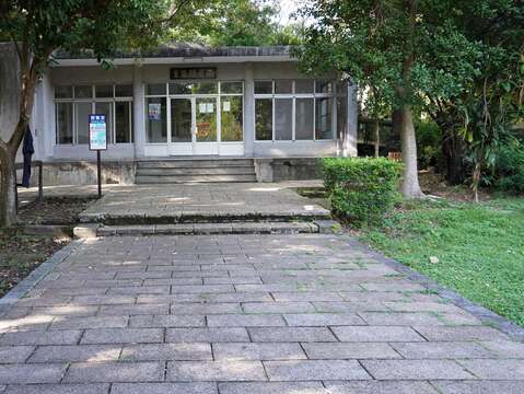 雨農閱覽室展出芝山岩事件始末特展