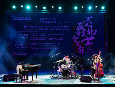 2019台北ジャズフェスティバル_H ZETTRIO