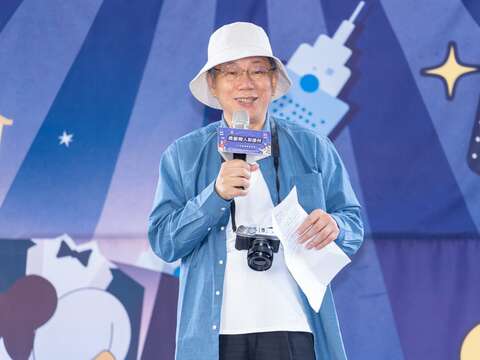 臺北市市長柯文哲替「商圈嘉年華-台北生活祭」活動致詞