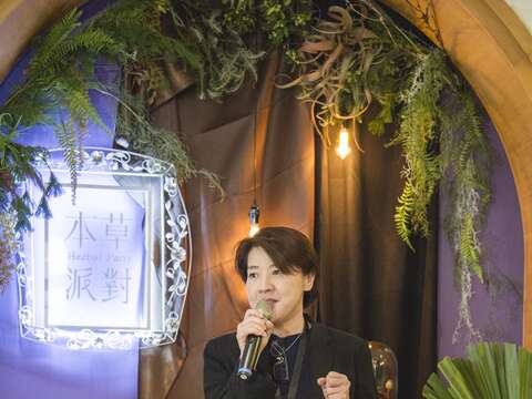 黃珊珊副市長為本草派對開幕記者會致詞