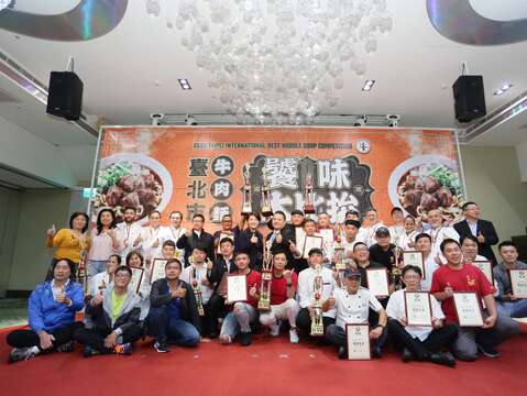 Beef Noodle Competition Sees 74 Restaurants Competing for Top Honor