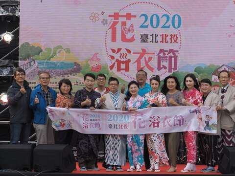 商圈代表大合影支持花浴衣節