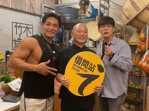 大華行竹木造咖已在大稻埕服務超過160年，今年更成為借問站提供旅客諮詢服務.JPG