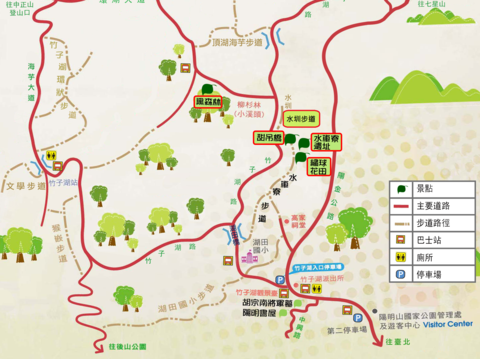 竹子湖周邊地圖