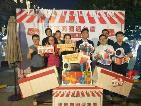 長官貴賓大合照
