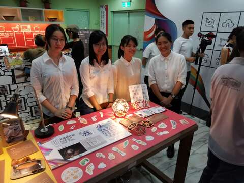 夥紅＿後生創客展覽-文創物件組