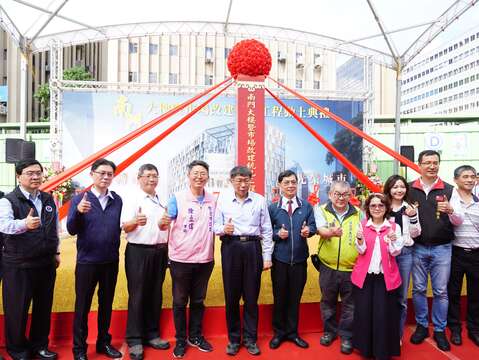 南門市場開工典禮-大合影_劉佳雯攝_小南門