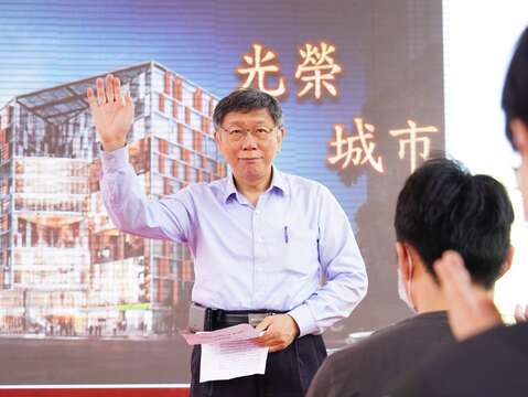柯市長參加南門市場開工典禮_劉佳雯攝_小南門