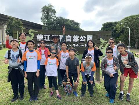 歡迎國小學童預約報名平日場次