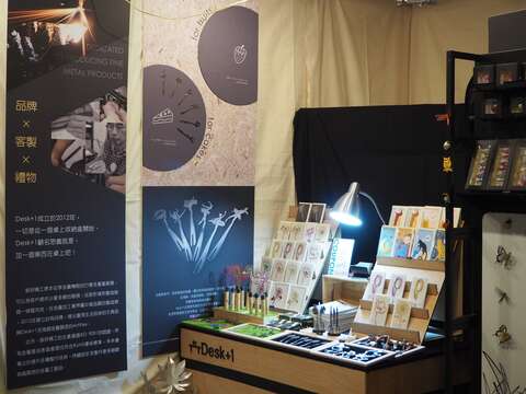 POP UP ASIA 亞洲手創展看牌與展示品