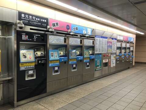 車站多元支付售票機