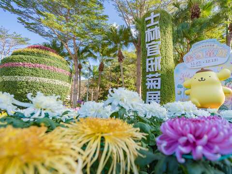 讓布丁狗帶你感受「童心未泯」