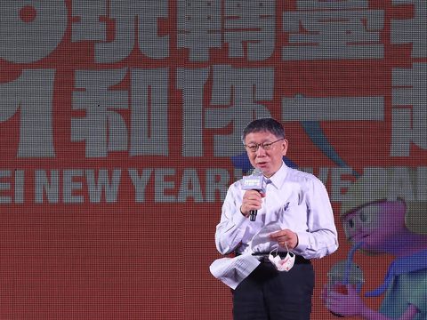 柯文哲接著一連介紹多場系列活動，推薦給所有市民與遊客，一同參與