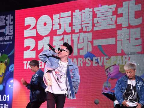 Mayor Announces the Agenda of Taipei’s New Year’s Eve Party