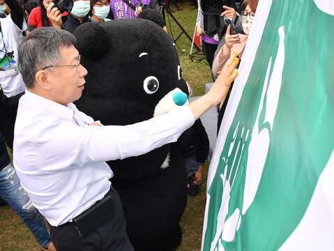 市長蓋下手印