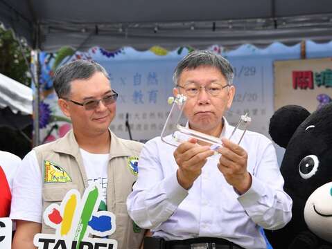 市長操作模具