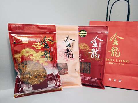 金龍肉乾創始店也是消費者伴手禮首選