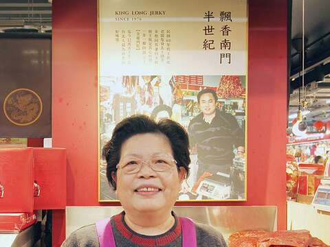 熱騰騰的109年經濟部樂活名攤5顆星獎牌