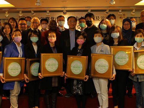 Taipei Expands the List of Muslim-friendly Tourist Attractions and Hotels