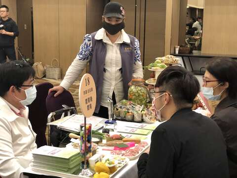休閒農業業者與旅行業者媒合洽談