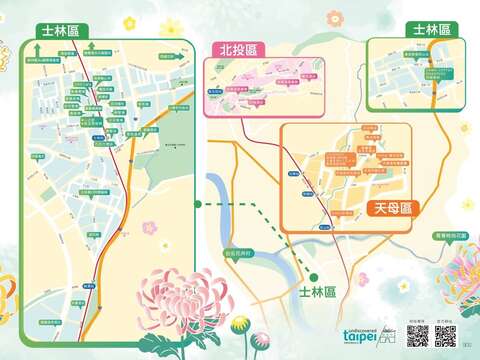推出菊展合作商家美食地圖邀您來尋寶