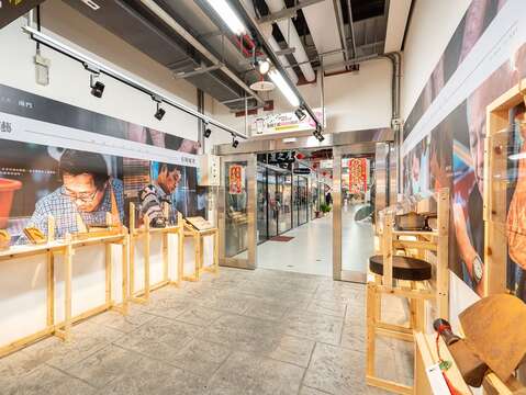 近看南門–怦然心動特展，以「老手藝、老味道、新活力、新發展」為主軸，展出時光淬