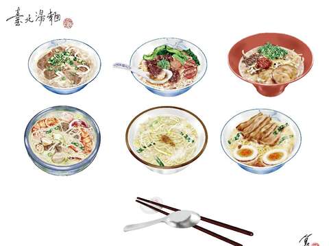台北的湯麵大抵以牛肉湯麵和切仔麵為最多。